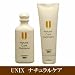 【即納】　UNIX　【ユニックス】　ナチュラルケアシャンプー（280ml)＆トリートメントセット(240g)　美容師さんが無添加・植物エキスにこだわった　 口コミ