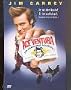 Ace Ventura: Pet Detective