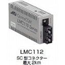 CentreCOM LMC112 (RoHS)
