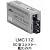 CentreCOM LMC112 (RoHS)