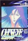 CAT’S EYE second season Vol.6