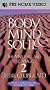Body, Mind and Soul: The Mystery and The Magic by Dr. Deepak [VHS]