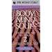Body, Mind and Soul: The Mystery and The Magic by Dr. Deepak [VHS]