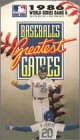 Mlb: 1986 World Series Game 6 by Polygram USA Video