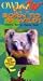 VHS : Owl TV: Born to Be Wild