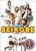 君と僕 [DVD]