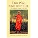 Der Weg und sein Ziel: Ein Handbuch für die spirituelle Reise