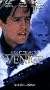 Night Train to Venice [VHS]