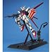 MG 1/100 �G�[���X�g���C�N�K���_��