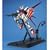 MG 1/100 �G�[���X�g���C�N�K���_��