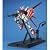MG 1/100 GAT-X105 エールストライクガンダム (機動戦士ガンダムSEED)