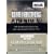 Band Of Brothers, fr�res d'armes : L'Int�grale de la s�rie - Coffret 5 DVD