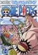 ONE PIECE シックススシーズン 空島・スカイピア篇 piece.2 [DVD]