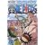 ONE PIECE シックススシーズン 空島・スカイピア篇 piece.2 [DVD]
