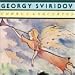 Search : Sviridov: Chorus Concertos