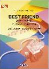 �s�A�m�s�[�X328 BEST FRIEND(2001version)/SMAP