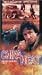 VHS : China Heat
