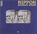 立体写真集 NIPPON―明治の日本を旅する