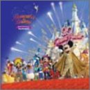 東京ディズニーランド20thアニバーサリーリメンバー・ザ・ドリーム(CCCD)