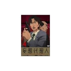 �ϑz�㗝�l (4) [DVD]