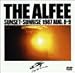 SUNSET SUNRISE 1987 AUG.8-9 [DVD]