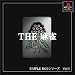 SIMPLE1500シリーズ Vol.1 THE 麻雀