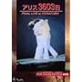 �A���X3606��FINAL LIVE at KORAKUEN [DVD]