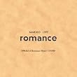 mariko live~romance~