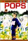 Pops (3) (マーガレットコミックス (1509))