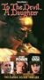 To the Devil a Daughter [VHS]