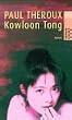 Kowloon Tong.