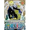 ONE PIECE �t�H�[�X�V�[�Y���E�A���o�X�^�E�㗤�� piece.6 [DVD]