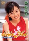 森絵梨佳 : Side Me Cross Over / Lovely Face　 [DVD]
