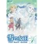 ��̏��� Vol.4 [DVD]