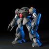 HGUC 1/144 MSM-07E �Y�S�b�NE (�@����m�K���_��0080 �|�P�b�g�̒��̐푈)