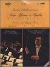 Berlin Philharmonic: New Years Gala 1996