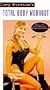 Cory Everson's Total Body Workout [VHS]
