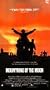 Mountains of the Moon [VHS]