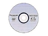 Panasonic LM HC47 - DVD-RAM - 4.7 GB - white - storage media