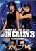 仲根かすみ&大谷みつほ in GUN CRAZY/PASSION & SOUL〈初回限定2枚組BOX〉