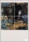 ユーリ・ノルシュテイン作品集