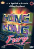 hong kong fury (Region 2 DVD)