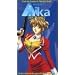 Agent Aika: Lace in Space [VHS]