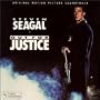 Out For Justice (Original Soundtrack)