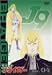 ��͐����u���C�K�[ Vol.4 [DVD]