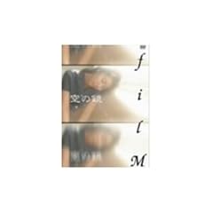 �t�B���� ��̋� [DVD]