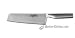 Global 8-Inch Heavyweight Vegetable Knife