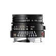 Summarit-M 35mm f/2.5 Lens