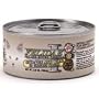 Felidae Cat and Kitten Formula with Chicken and Rice in Chicken Broth