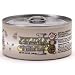 Felidae Cat and Kitten Formula with Chicken and Rice in Chicken Broth